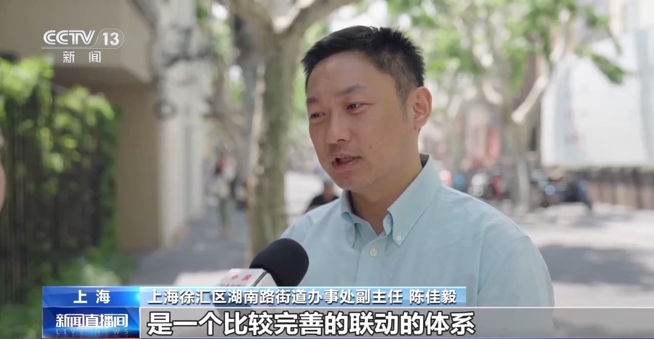 新消费场景为何成为“流量密码”澳门新葡京快闪店频频闪现 这种(图9) 新消费场景为何成为“流量密码”澳门新葡京快闪店频频闪现 这种(图9)