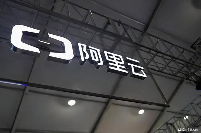 ：零售巨头如何开辟万亿外贸产能新航道澳门新葡京app中国制造的内需突围战(图3)